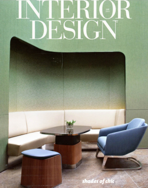 Designer: Pierre Yovanovitch Interior Design